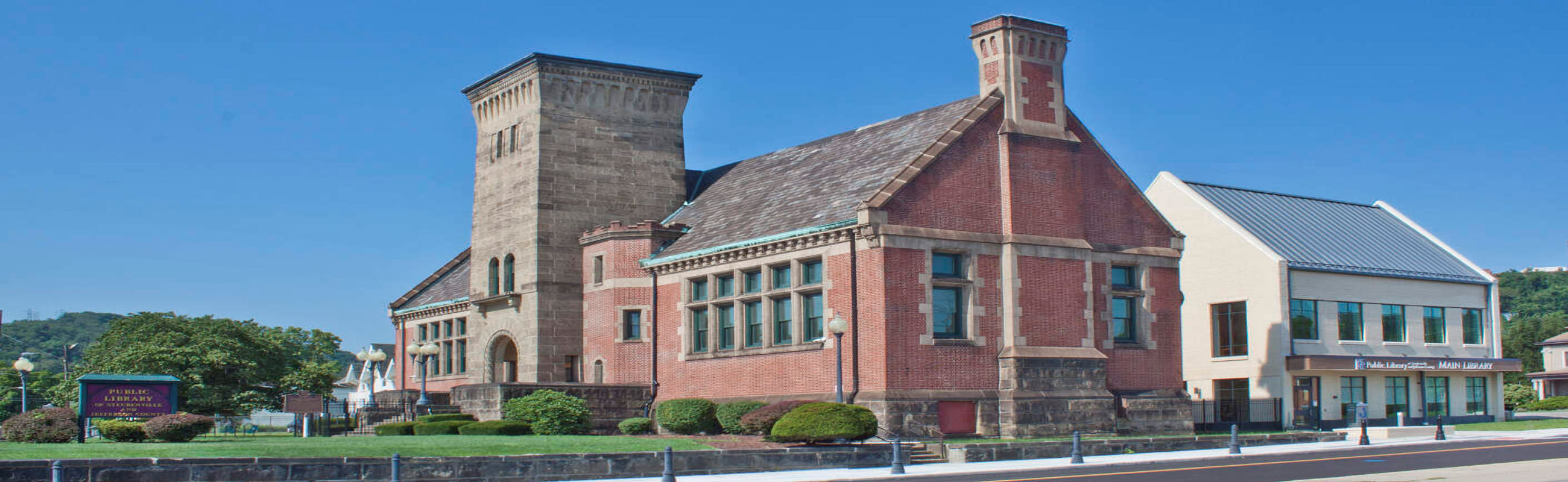 Front view of the main library